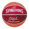 Spalding Sketch Dribble Rubber No. 5 Ball 84-558Z Basketball view 1