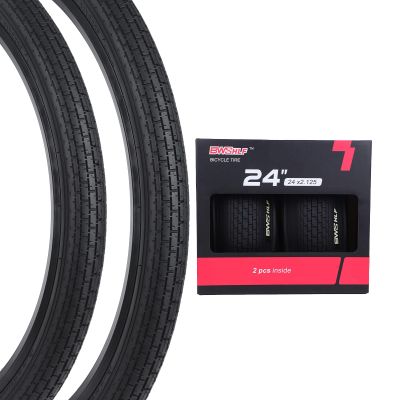 BWSHLF 24inch Mountain Bike Tires, 24 x 2.125 Inch, 2 Pack Replacement Black Folding MTB Bicycle Tire, Brown Sidewall