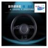 FUERU Car Steering Wheel Cover Set Universal Car Steering Wheel Cover Genuine Leather Breathable Sweat-Absorbing Fashion Car Interiors (Color : 5#) view 3