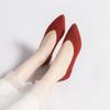 Semwiss Women's Ballet Flats Comfortable Casual Dressy Shoes,Work Flats Office Shoes Pointed Toe Flats Red Size 6.5 view 4