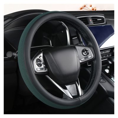 FUERU Car Steering Wheel Cover Set Universal Car Steering Wheel Cover Ice Silk Stretch Breathable Delicate Car Interior Gifts (Color : 6#)
