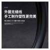 FUERU Car Steering Wheel Cover Set Universal Car Steering Wheel Cover Real Leather Ultra-Thin Four Seasons Universal Car Interior (Color : 1#) view 4