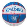 Spalding Marble Red x White x Blue Rubber No. 5 Ball 84-929J Basketball view 1