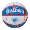 Spalding Marble Red x White x Blue Rubber No. 5 Ball 84-929J Basketball view 2