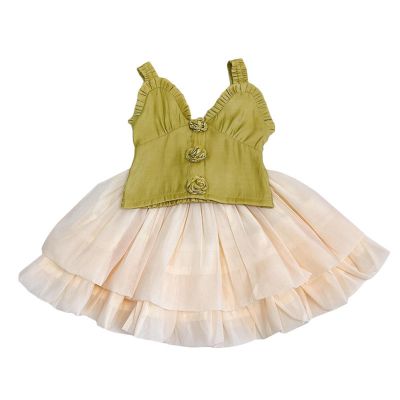 Toddler Baby Girls Outfits&Set Camisole Top and Net Skirt Summer Outdoor Casual Fashionable Gender (Yellow, 4-5 Years)