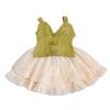 Toddler Baby Girls Outfits&Set Camisole Top and Net Skirt Summer Outdoor Casual Fashionable Gender (Yellow, 4-5 Years) view 1