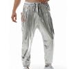 Xiaojmake Men's Metallic Shiny Jogger Trousers Pants Drawstring Holographic Party Club Pants Dance Disco Nightclub Pants view 3