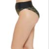 DKNY Women's Printed High-Waist Bikini Bottom (Moss Green, X-Large) view 2