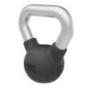 Power Systems Elite Rubber Kettlebell - Premium Molded Rubber & Perfect for Your Training Space (40) view 1