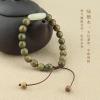 Mascot pendant Men's and Women's Wear Accessories  1Pcs(8mm 1Pcs() view 2