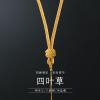 Mascot pendant Men's and Women's Wear Accessories 1Pcs(58cm) view 2
