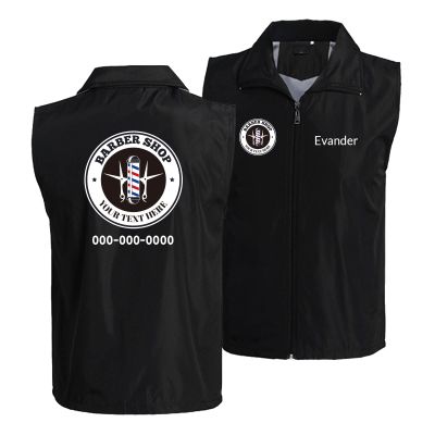 Men's Custom Barber Vest Personalized Barbershop Logo Workwear, Barber Name Jacket, Salon Hairstylist Uniform, Polyester, Zipper, Black