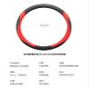 FUERU Car Steering Wheel Cover Set Universal Car Steering Wheel Cover Genuine Leather Breathable Sweat-Absorbing Car Interior (Color : 8#) view 2