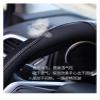 FUERU Car Steering Wheel Cover Set Universal Car Steering Wheel Cover Carbon Fiber Leather Soft Skin-Friendly Exquisite Car Interior (Color : 1#) view 4