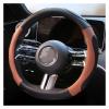 FUERU Car Steering Wheel Cover Set Universal Car Steering Wheel Cover Genuine Leather Thin Breathable Delicate Car Interior (Color : 3#) view 1