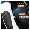 FUERU Car Steering Wheel Cover Set Universal Car Steering Wheel Cover Genuine Leather Thin Breathable Delicate Car Interior (Color : 3#) view 4