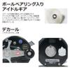 Ambassador 5501C Factory Tuned Black view 4