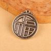 Brass Crafts Pure Copper Pendant Copper Ornaments Exorcism Mascot () view 3