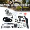 2-stroke 100cc gas motor bike conversion bike engine complete kit electric bike gas engine kit for 26" 28" bike (36 teeth) view 1