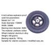 Scooter Replacement Wheels Electric Scooter Tires Scooter Tire Black Rubber 12 Inch Outer Tire Inner Tyre Combination Accessory for M365 Electric Scooter-Scooter Replacement Whee view 4