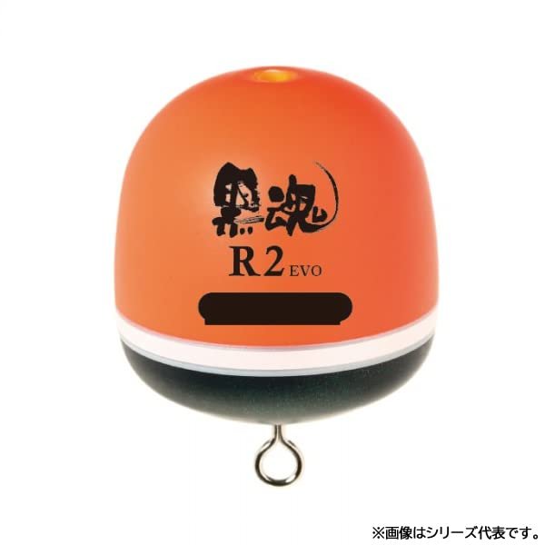 Kizakura Black Tamama R2 EVO Red 0 Sibu