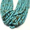 3 Strands of Natural Afghan Tube Turquoise Semi Precious Gemstone Strand 2-3mm. Spacer Loose Beads Jewelry Making Supplies Necklace, Bracelet Hand Cut view 2