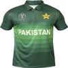 AJ Sports Pakistan Cricket Jersey Official (X-Small) Green view 1