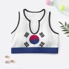 Adugen Origei Korean Flag Korean Flag Workout Clothes Yoga Tops Racerback Tank Top for Sport Womens S view 3