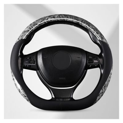 FUERU Car Steering Wheel Cover Set Car Steering Wheel Cover D-Type Real Leather Mahogany Grain Comfortable Shock-Absorbing Car Interior (Color : 2#)