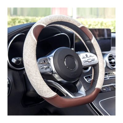 FUERU Car Steering Wheel Cover Set Car Steering Wheel Cover D Type Linen Leather Light and Breathable Delicate Car Interior (Color : 3#)