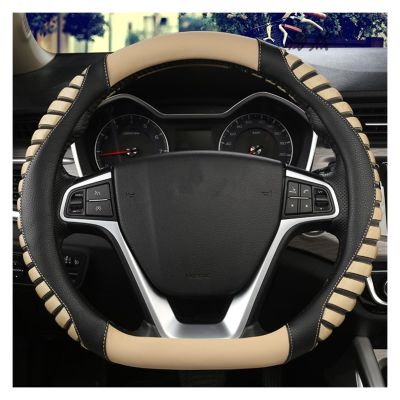 FUERU Car Steering Wheel Cover Set Car Steering Wheel Cover D Type Breathable Ice Silk Waterproof Sweatproof Fashion Car Interior (Color : 3#)