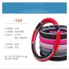 FUERU Car Steering Wheel Cover Set Universal Car Steering Wheel Cover Ice Silk Linen Sweat-Absorbing Breathable Car Interior (Color : 4#) view 2