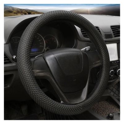 FUERU Car Steering Wheel Cover Set Universal Car Steering Wheel Cover Ice Silk Stretch Breathable Fashion Car Interior (Color : 1#)