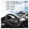 FUERU Car Steering Wheel Cover Set Universal Car Steering Wheel Cover Breathable Ice Silk Ultra-Thin Fit Fashion Car Interior (Color : 8#) view 2