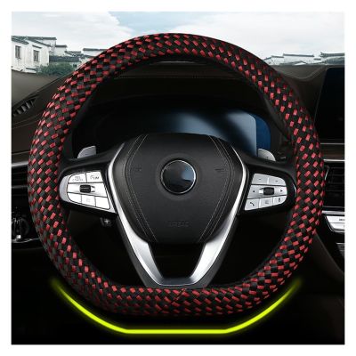 FUERU Car Steering Wheel Cover Set Car Steering Wheel Cover D Type Breathable Ice Silk Comfortable Shock-Absorbing Car Upholstery (Color : 3#)