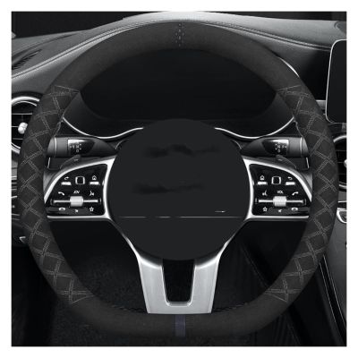 FUERU Car Steering Wheel Cover Set Car Steering Wheel Cover D Type Ultra-Thin Leather Sweat-Absorbing Breathable Car Interior Gift (Color : 1#)