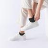 ACCFOD 9-11 Womens Ankle Socks Athletic Running Low Cut Socks With Tab for Women White/Black/Gray view 2