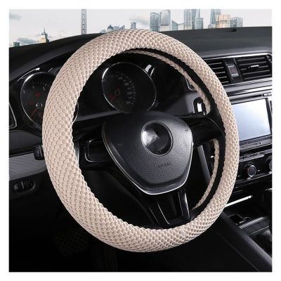 FUERU Car Steering Wheel Cover Set Universal Car Steering Wheel Cover Ice Silk Sweat-Absorbing Four Seasons Universal Car Interior (Color : 2#)