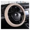 FUERU Car Steering Wheel Cover Set Universal Car Steering Wheel Cover Ice Silk Sweat-Absorbing Four Seasons Universal Car Interior (Color : 2#) view 1