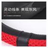 FUERU Car Steering Wheel Cover Set Universal Car Steering Wheel Cover Ice Silk Sweat-Absorbing Four Seasons Universal Car Interior (Color : 2#) view 4