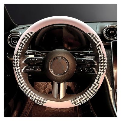 FUERU Car Steering Wheel Cover Set Universal Car Steering Wheel Cover Genuine Leather Four Seasons Universal Fashion Car Interior (Color : 2#)