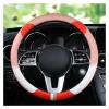 FUERU Car Steering Wheel Cover Set Universal Car Steering Wheel Cover Real Leather Ultra-Thin Waterproof Anti-Wrinkle Car Interior (Color : 4#) view 1