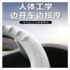 FUERU Car Steering Wheel Cover Set Universal Car Steering Wheel Cover Silicone Ultra-Thin Soft and Breathable Car Interior (Color : 5#) view 3