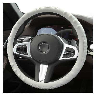 FUERU Car Steering Wheel Cover Set Universal Car Steering Wheel Cover Silicone Ultra-Thin Soft and Breathable Car Interior (Color : 2#)