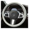 FUERU Car Steering Wheel Cover Set Universal Car Steering Wheel Cover Silicone Ultra-Thin Soft and Breathable Car Interior (Color : 2#) view 1
