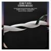 FUERU Car Steering Wheel Cover Set Universal Car Steering Wheel Cover Real Leather Ultra-Thin Breathable Moisture Drainage Car Interior (Color : 5#) view 3