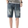 Maiyifu-GJ Men's Baggy Straight Jean Shorts Ripped Distressed Cotton Denim Shorts Knee Length Casual Short Pants with Pockets (Blue3,36) view 1