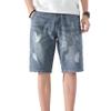 Maiyifu-GJ Men's Baggy Straight Jean Shorts Ripped Distressed Cotton Denim Shorts Knee Length Casual Short Pants with Pockets (Blue4,36) view 1