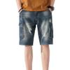Maiyifu-GJ Men's Baggy Straight Jean Shorts Ripped Distressed Cotton Denim Shorts Knee Length Casual Short Pants with Pockets (Blue5,30) view 1