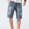 Maiyifu-GJ Men's Baggy Straight Jean Shorts Ripped Distressed Cotton Denim Shorts Knee Length Casual Short Pants with Pockets (Blue4,29) view 3